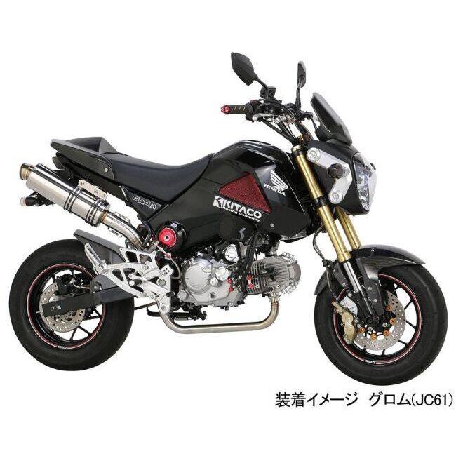 KーCON KITACO キタコ クラッチカバーキット モンキー125 グロム HONDA