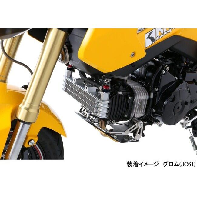 KーCON KITACO キタコ スーパーオイルクーラーキット アップスタイル
