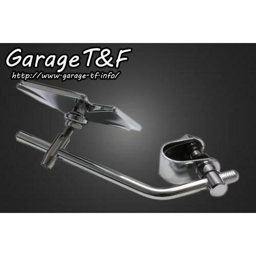 Garage T&F ガレージ クロスミラー クランプ式 ミラー ハンドル | Garage T＆F | 01