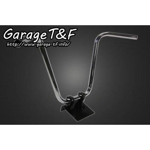 Garage T＆F ガレージ ハンドル タイプ：10 HONDA ホンダ KAWASAKI