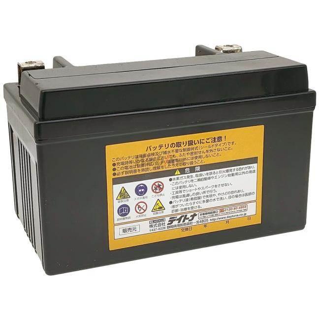 ZX-25R ハイパフォーマンス メンテナンスフリー バッテリー