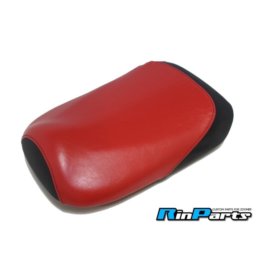 Rin Parts リンパーツ シートカバー カラー：レッド／ブラック ズーマー HONDA ホンダ シート関連 外装 | Rin Parts