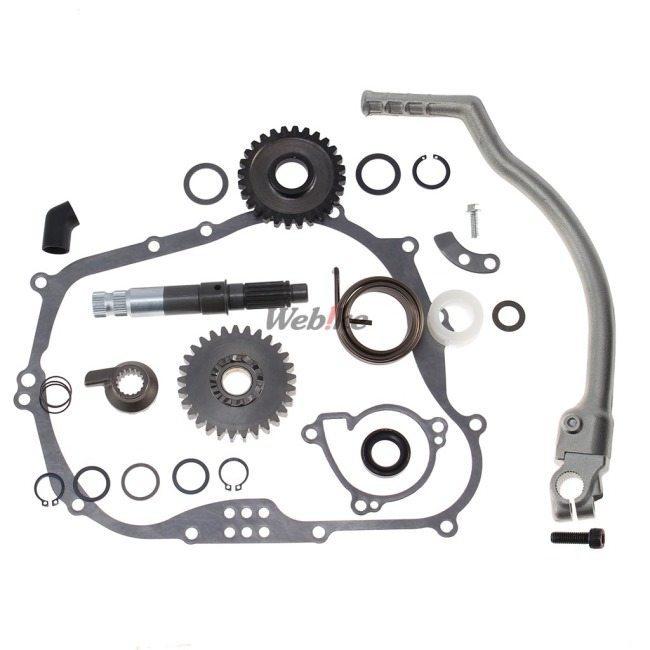 カワサキ Kawasaki キックスターターキット Dトラッカー KLX250 