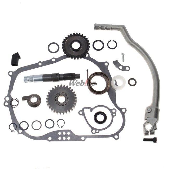 カワサキ（Kawasaki） キックスターターキット Dトラッカー KLX250