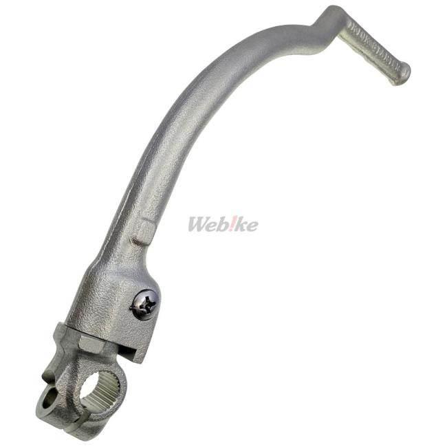 Kawasaki カワサキ キックスターターキット Dトラッカー KLX250 KAWASAKI キックペダル エンジンパーツ エンジン | カワサキ | 02