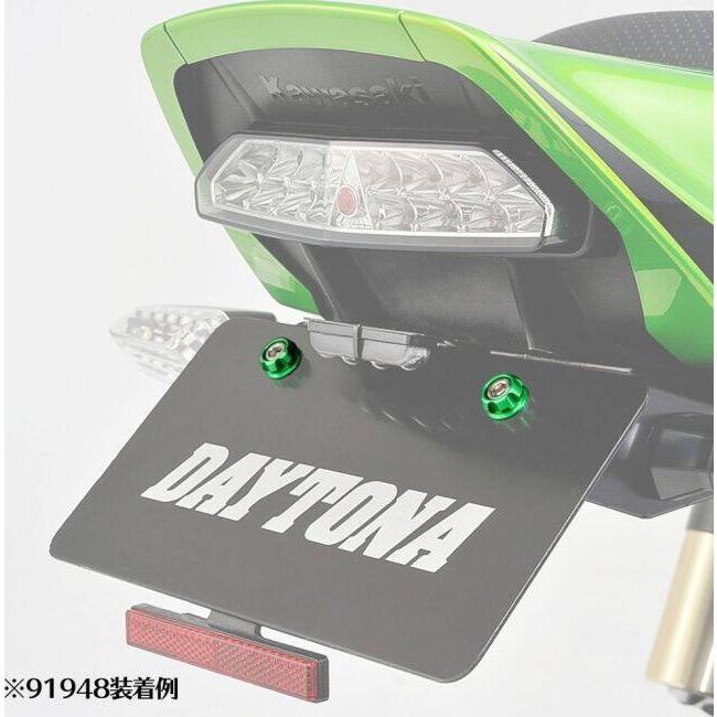 DAYTONA（デイトナ） PREMIUM ZONE(プレミアムゾーン) ナンバー