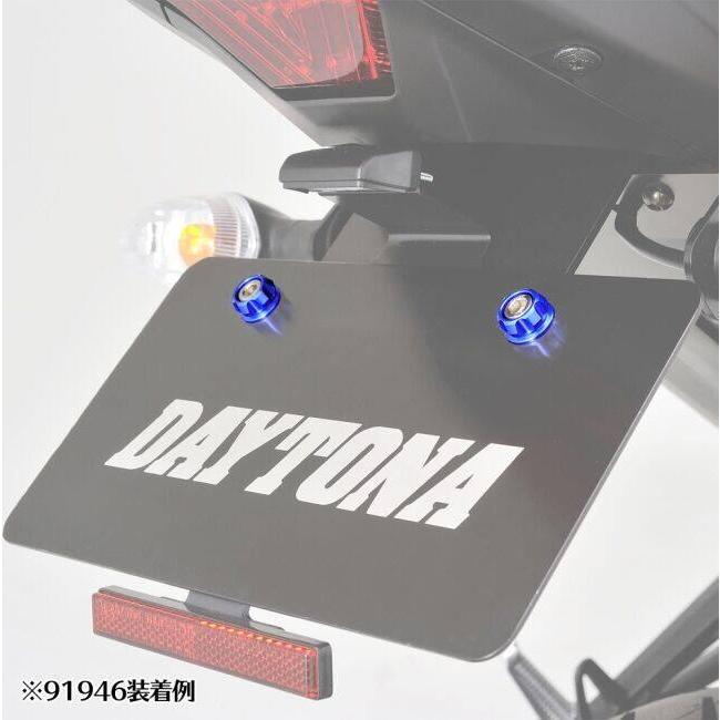 DAYTONA（デイトナ） PREMIUM ZONE(プレミアムゾーン) ナンバー