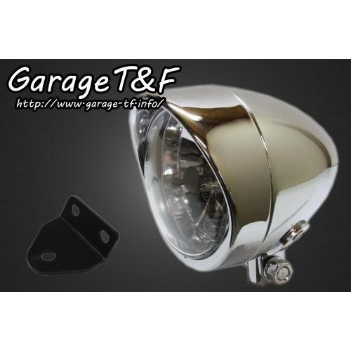 Garage T\u0026F ガレージ 4インチプレーンライト＆ライトステーキット タイプC SR400 YAMAHA ヤマハ ヘッドライト 灯火類 電装系