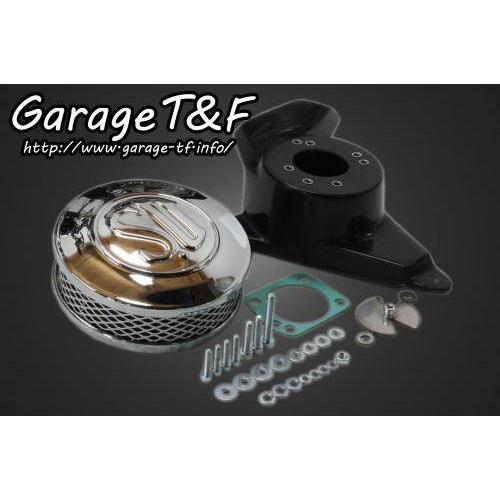 Garage T＆F ガレージ SUエアクリーナーキット ドラッグスター1100