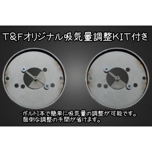 Garage T&F ガレージ SUエアクリーナーキット ビラーゴ250(XV250) YAMAHA ヤマハ エアクリーナー・エアクリーナーエレメント 吸気関連 エンジン | Garage T＆F | 02