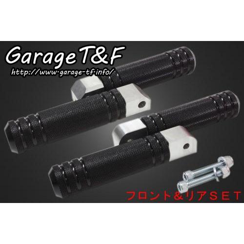 Garage T&F ガレージ アルミフットペグセット タイプI タイプ