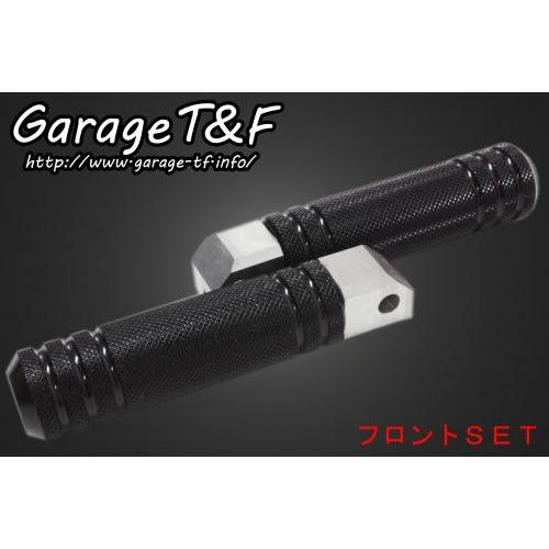 Garage T\u0026F ガレージ アルミフットペグセット タイプI タイプ：フロントセット / 本体外側：ブラック仕上げ シャドウスラッシャー400 HONDA ホンダ 足回り