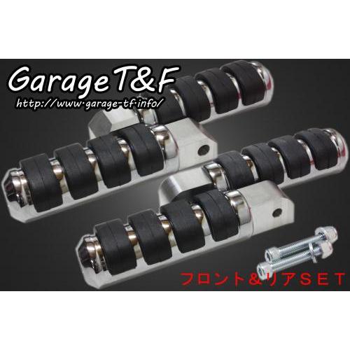 Garage TF Garage TF:ガレージ TF イソフットペグ フロント＆リアセット シャドウ400 HONDA ホンダ