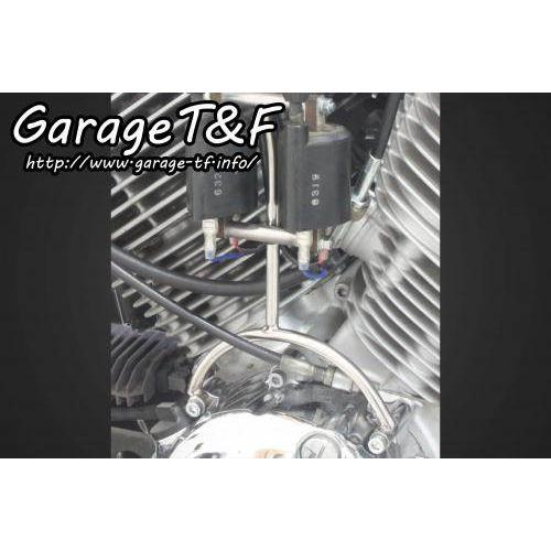 Garage T&F ガレージ サイド出しイグニッションコイルステー ドラッグスター400クラシック ドラッグスター400 YAMAHA ヤマハ 点火系 エンジン | Garage T＆F | 01