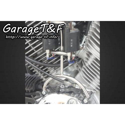 Garage T&F ガレージ サイド出しイグニッションコイルステー ドラッグスター400クラシック ドラッグスター400 YAMAHA ヤマハ 点火系 エンジン | Garage T＆F | 01