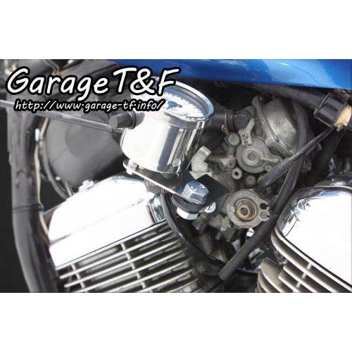 Garage T＆F ガレージ サイド出しミニメーターステー スティード400