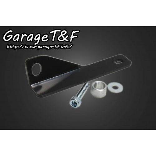 Garage T＆F ガレージ サイド出しミニメーターステー ビラーゴ250