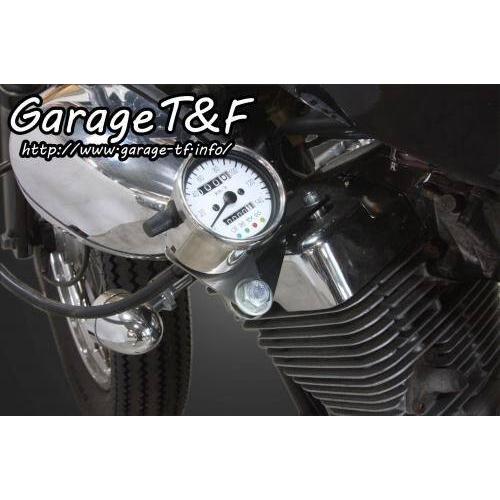 Garage T＆F ガレージ サイド出しミニメーターステー ビラーゴ250
