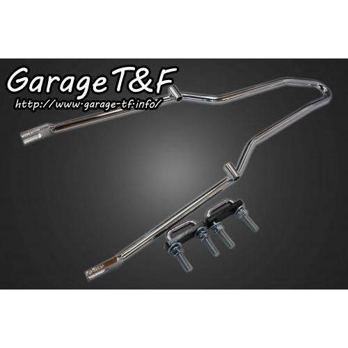 Garage T&F ガレージ T&F シーシーバー ショートタイプ ドラッグスター 