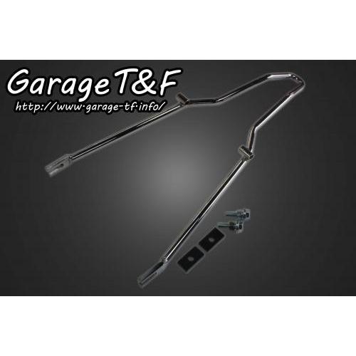 Garage T＆F ガレージ シーシーバー ショートタイプ カラー：メッキ