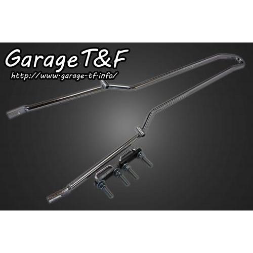 Garage T&F ガレージ T&F シーシーバー ロングタイプ ビラーゴ250 