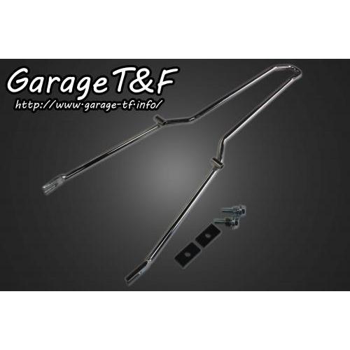 Garage T&F ガレージ T&F シーシーバー ロングタイプ ドラッグスター 