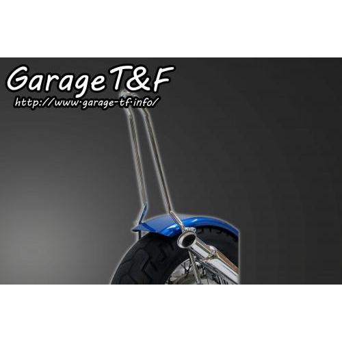 Garage T&F Garage T&F:ガレージ T&F シーシーバー ロングタイプ ドラッグスター400クラシック ドラッグスター400｜webike｜02