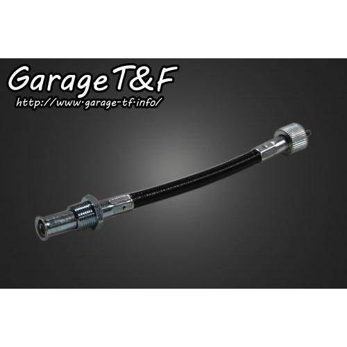 Garage T＆F ガレージ スピードメーターケーブル 延長ジョイント 
