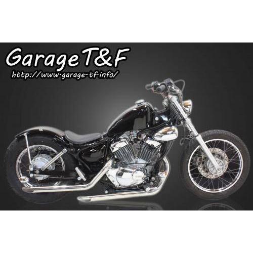 ビラーゴ250 タンク　送料込みになりました Garage T＆F ガレージ スポーツスタータンクキット ビラーゴ250 YAMAHA
