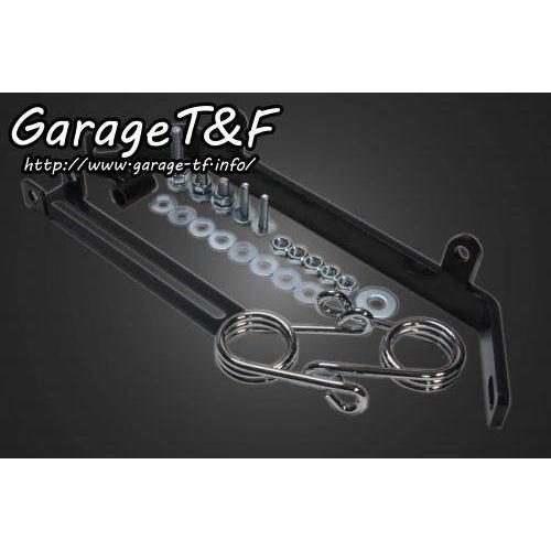 Garage T＆F ガレージ ソロシートキットスプリングマウント用ステー