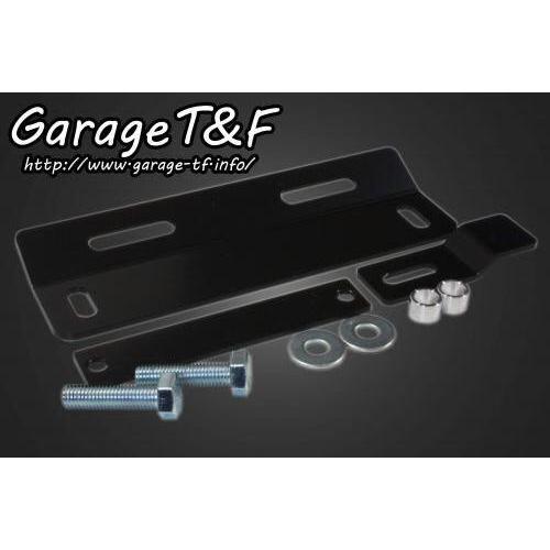 Garage T＆F ガレージ ソロシートキットリジットマウント用ステー 