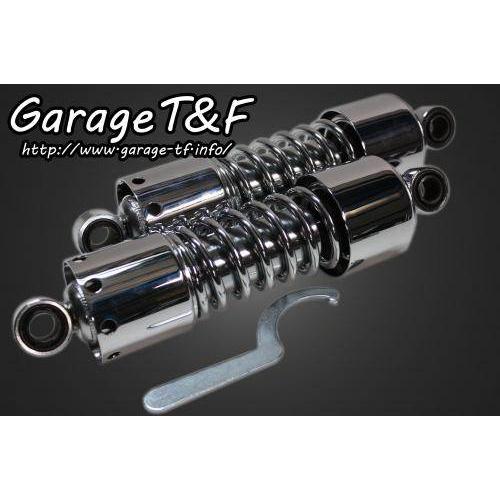 garage t&f エストレヤショートサスペンション