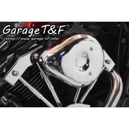 Garage T＆F ガレージ ティアドロップエアクリーナーキット バルカン