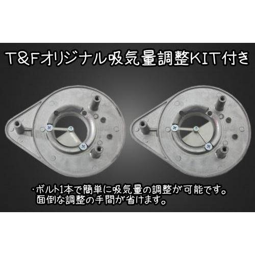 Garage T＆F ガレージ ティアドロップエアクリーナーキット バルカン