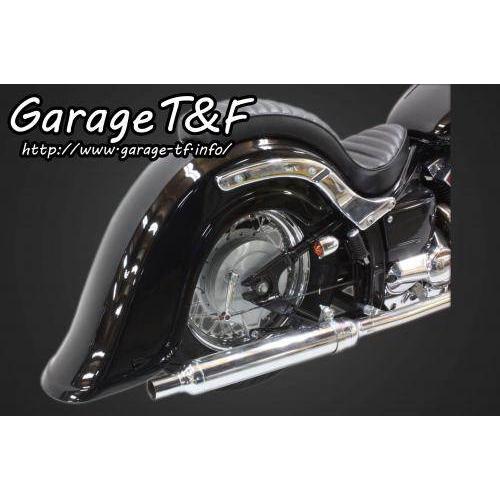 【専用】ドラッグスター400 クラシック　リアフェンダーフロントフェンダーセット Garage T＆F ガレージ ディープクラシックリアフェンダー ドラッグ