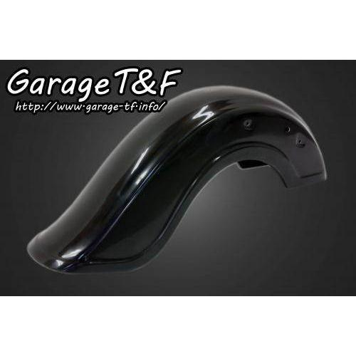 Garage T＆F ガレージ ディープクラシックリアフェンダー ドラッグ