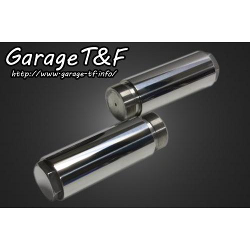 Garage T\u0026F ガレージ フォークジョイント ドラッグスター1100 ドラッグスター1100クラシック YAMAHA ヤマハ フォークエクステンション・フォークジョイント
