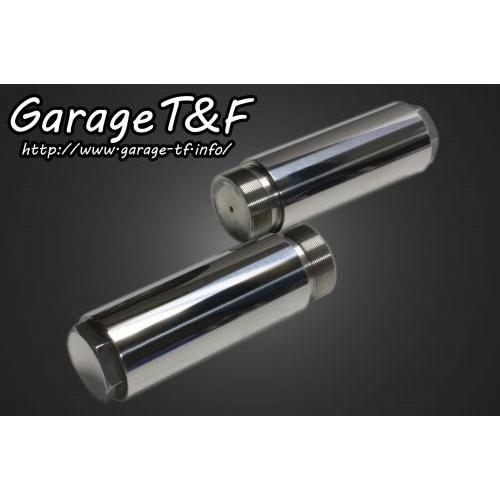 ビラーゴ250 フォークジョイント 150mm延長 33mm ビラーゴ250 フォークジョイント 150mm延長 33mm - メルカリ