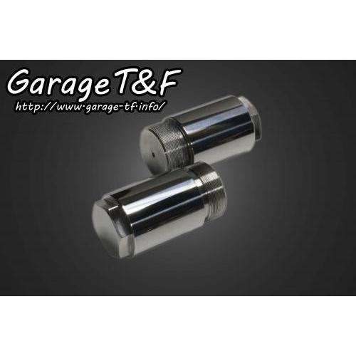 Garage T\u0026F ガレージ フォークジョイント ドラッグスター250 YAMAHA ヤマハ フォークエクステンション・フォークジョイント サスペンション 足回り