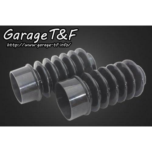Garage T＆F ガレージ フォークブーツ ドラッグスター400クラシック