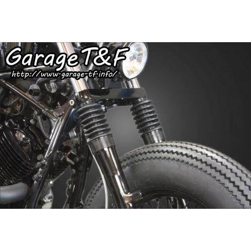 NO.5133 ドラッグスター４００ 空冷Ｖツインエンジン　ロングライザー　メッキサイドカバー　フォークブーツ　ブラック＆レッド Garage T＆F ガレージ フォークブーツ ドラッグスター400クラシック
