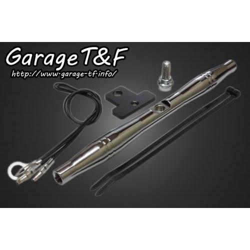 Garage T＆F ガレージ フロントマウントウインカーステー ドラッグ