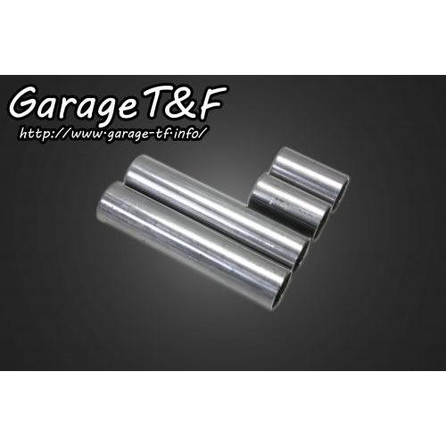 Garage T＆F T&F ガレージ フロントロワリングキット ドラッグ