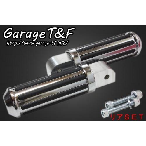 Garage T&F ガレージ レールフットペグ リアセット スティード400 VSE HONDA ホンダ タンデムステップ・タンデムブラケット ステップ 足回り | Garage T＆F | 01