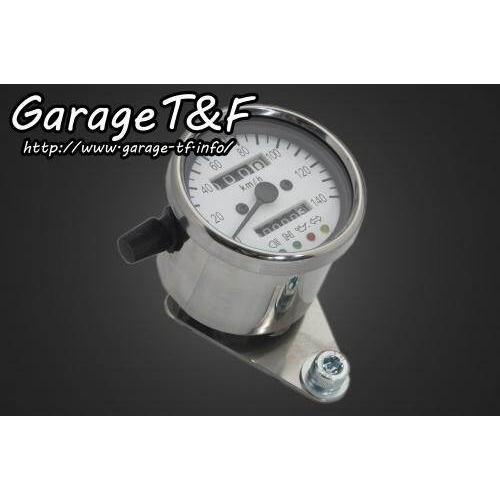 Garage T＆F ガレージ 機械式ミニスピードメーター ビラーゴ250(XV250