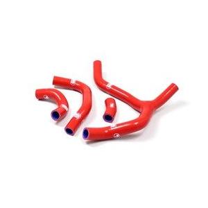 SAMCO SPORT サムコスポーツ クーラントホース(ラジエーターホース) カラー：オレンジ(限定色) CRF 450 R HONDA ホンダ ラジエーター 冷却関連 エンジン | SAMCO