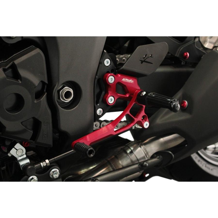 Valter Moto Components Valter Moto Components:バルターモトコンポーネンツ バックステップ ストリート カラー：ブルー YZF-R1 YAMAHA ヤマハ｜webike｜04