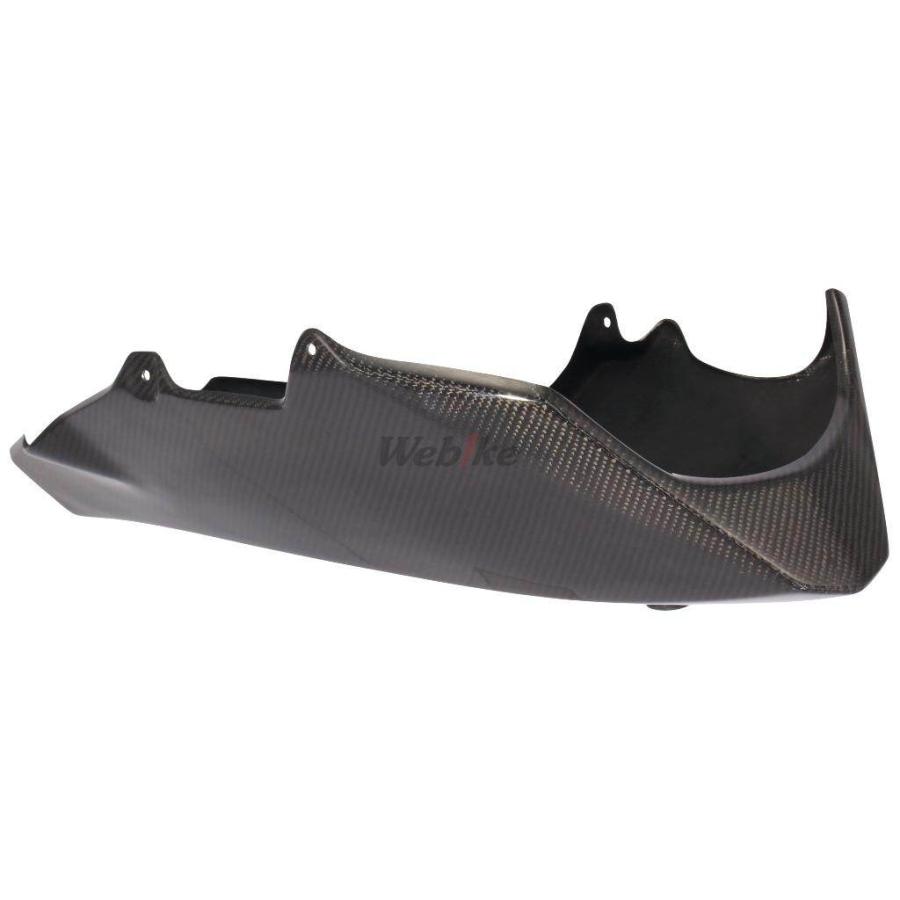 Magical Racing（マジカルレーシング） アンダーカウル 素材：綾織り