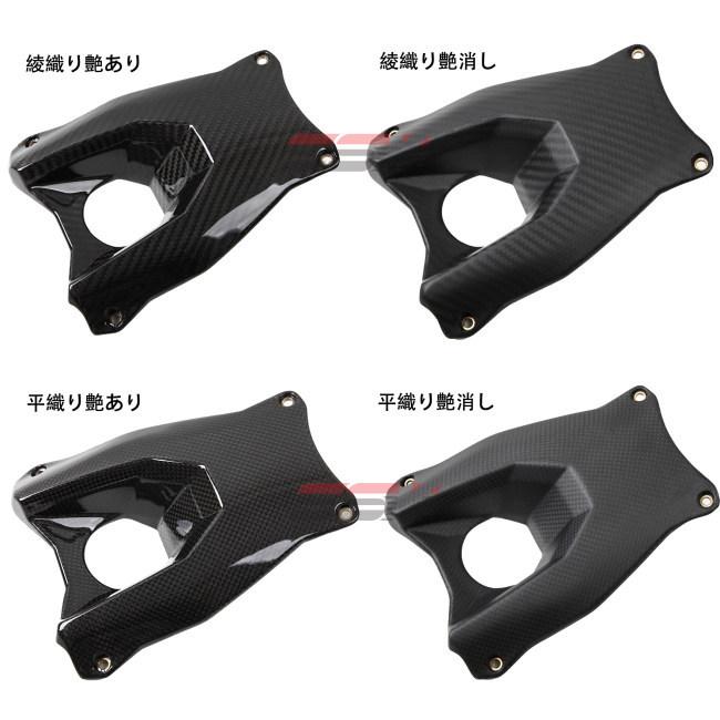 のカーボン Speedra Speedra スピードラ サイドカバー タイプ 綾織り艶消し Gsx R600 Gsx