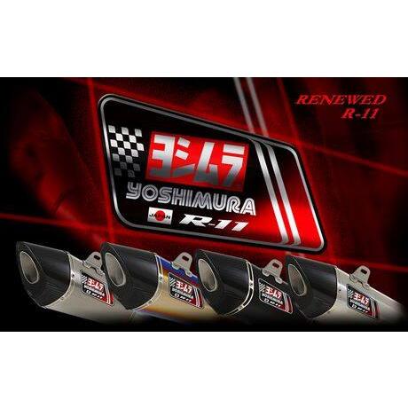 ヨシムラ（YOSHIMURA） スリップオン R-11 サイクロン 1エンド EXPORT